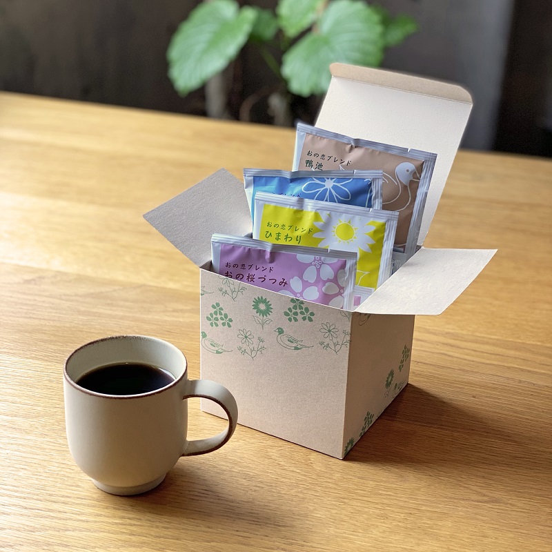 おの恋ブレンド ドリップバッグ ・ コーヒー お試し 4種 飲み比べ 計12パック[ ドリップコーヒー 珈琲 ]