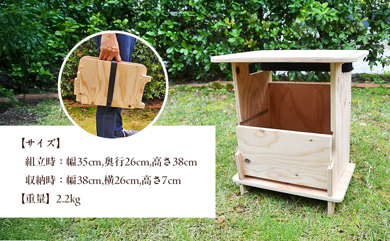 ソロテーブル [折りたたみ式 テーブル アウトドア キャンプ バーベキュー BBQ ]