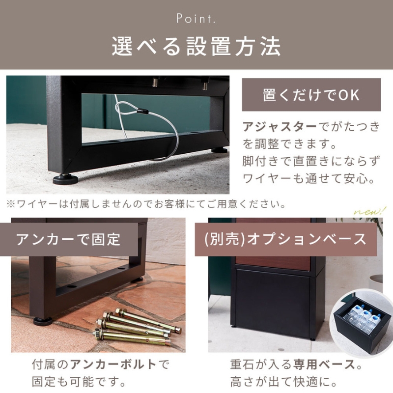 ポスト 宅配ボックス付きポスト Le-grand ルグラン ホワイト 大理石柄 1段 ゼロリターンキー 置き型 大容量 郵便受け 置き配 宅配 ボックス 宅配ボックス 鍵付き ダイヤル錠 インテリア 家具 エクステリア 屋外 おしゃれ 兵庫 兵庫県 小野市