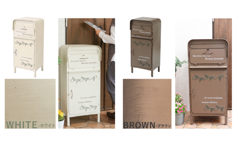 宅配ボックス付ポスト lierra(リエラ) ブラウン