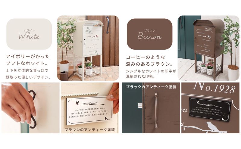 バスケット付宅配ボックス zinnia(ジーニア) オリーブグリーン