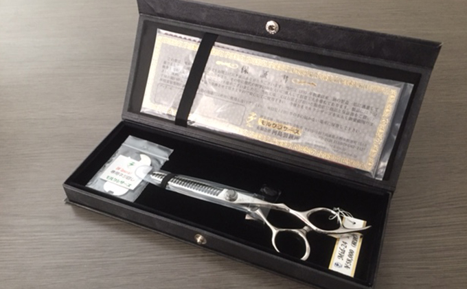 【プロ仕様】　理美容スキ鋏　Mid-29