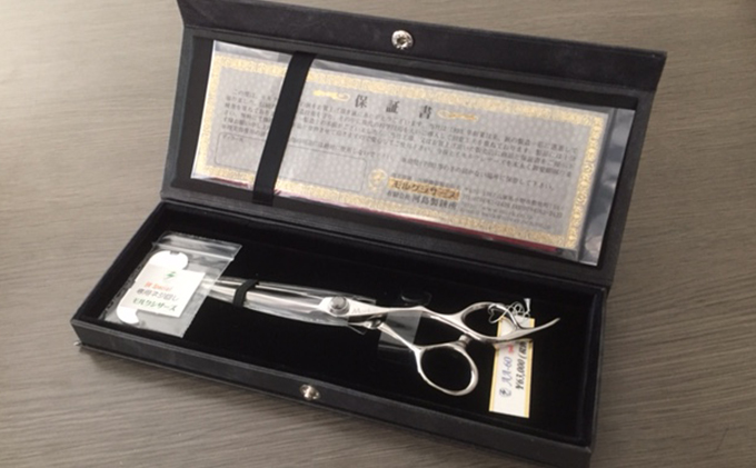 【プロ仕様】理美容鋏　AA-60 Special