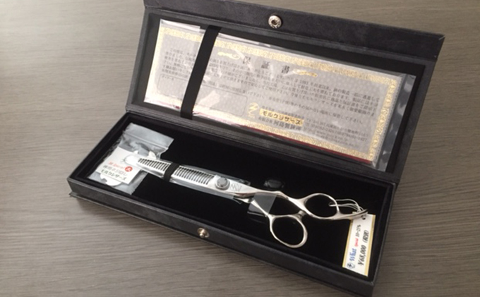 【プロ仕様】理美容スキ鋏　What　Special