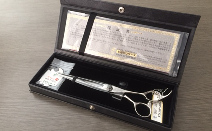 【プロ仕様】理美容鋏　BW-65