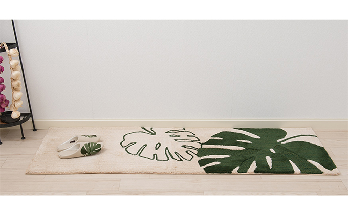 インテリアマット M＋home モンステラ 55×180cm