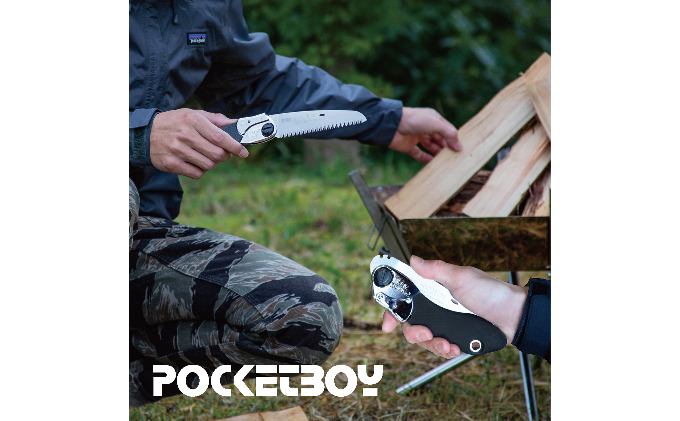 900-62　乾燥木材、生木どちらも切れる シルキー万能鋸セットD