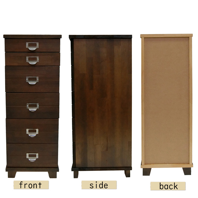 チェスト 6段 ライトブラウン [ 収納 家具 インテリア ]