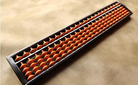 経済産業大臣指定 伝統的工芸品「播州そろばん」23桁樺珠