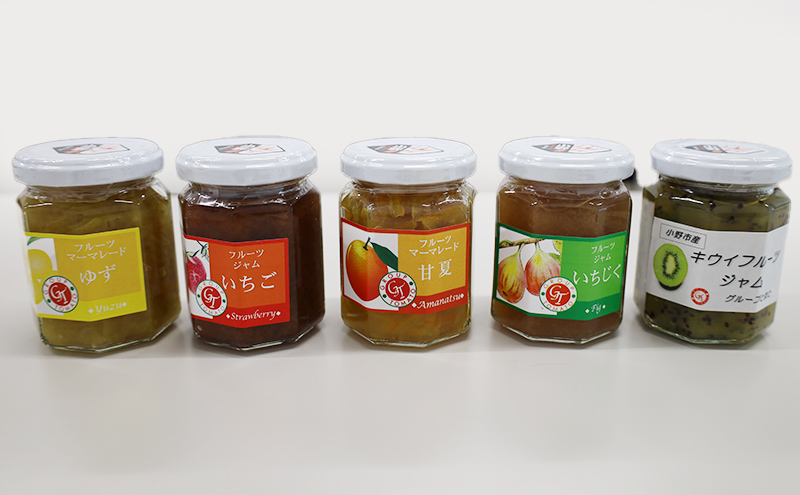 贅沢ジャムセット　5個