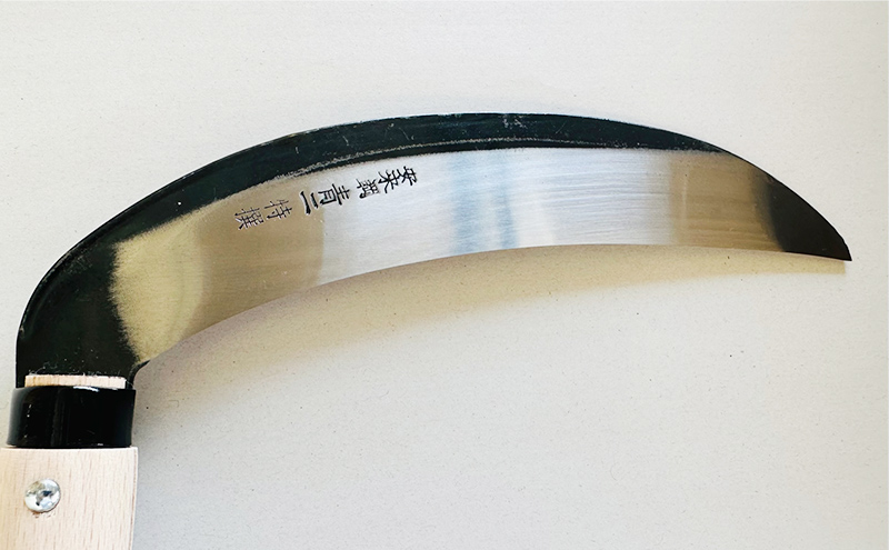 草刈り鎌 青紙 180mm goose ガーデニング 農業 稲刈り 除草