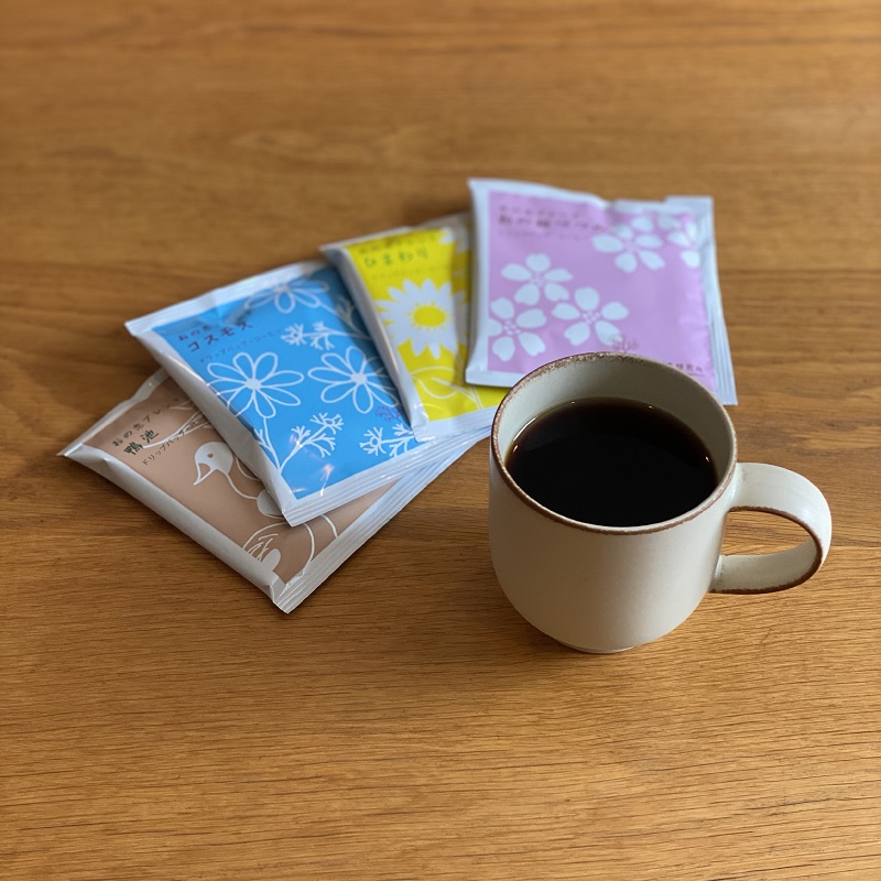 おの恋ブレンド ドリップバッグ ・ コーヒー お試し 4種 飲み比べ 計12パック[ ドリップコーヒー 珈琲 ]