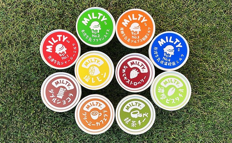 牛乳販売店のジェラート詰合せ6個入り　ジェラート アイス アイスクリーム カップ カップアイス デザート おやつ 詰め合わせ お取り寄せ ギフト 小野市 兵庫県