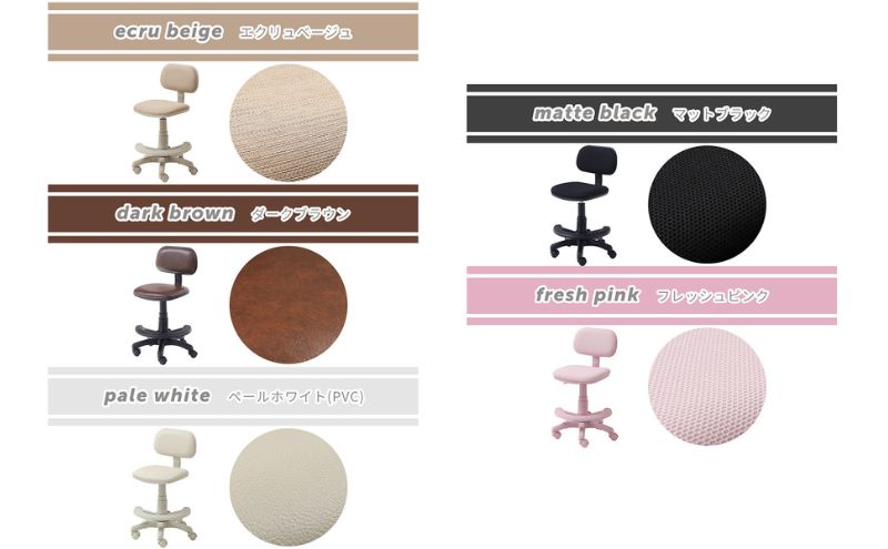 キッズチェア PAOLO(パオロ) スチールグレー