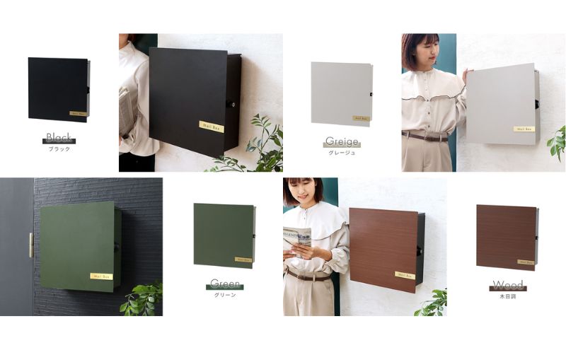 壁掛けポスト Serra(セラ) ウッド