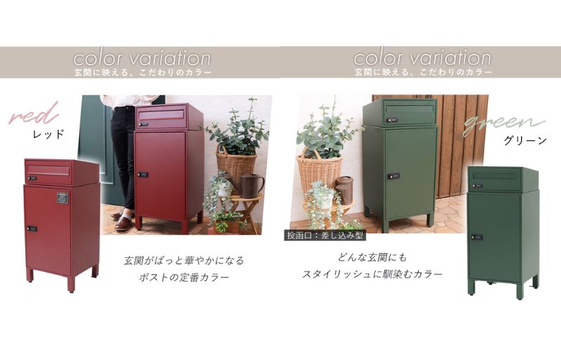 【グレー】ポスト 宅配ボックス付きポスト schuin スクイン ゼロリターンキー 置き型 大容量