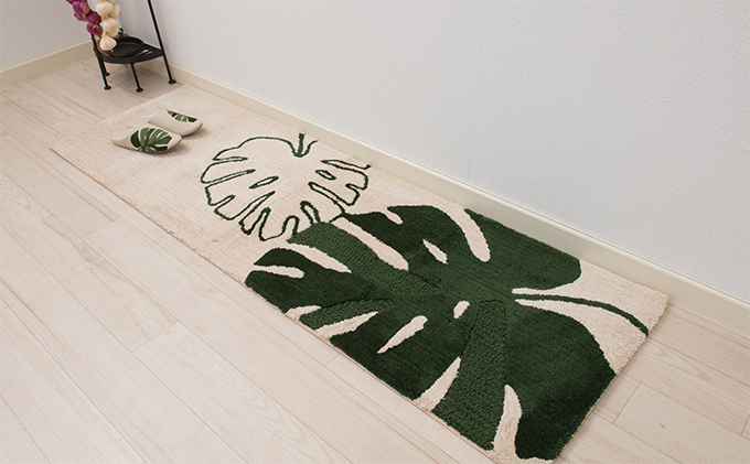 インテリアマット M＋home モンステラ 55×180cm