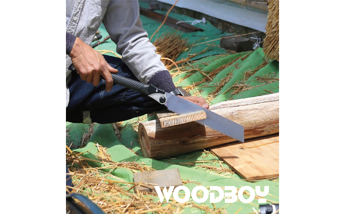 900-68　折込式で切り口ツルツル　シルキー大工鋸セットB