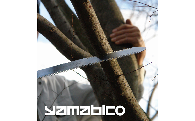 900-75　手首を返さず2段切りができる シルキー鞘入鋸セットC