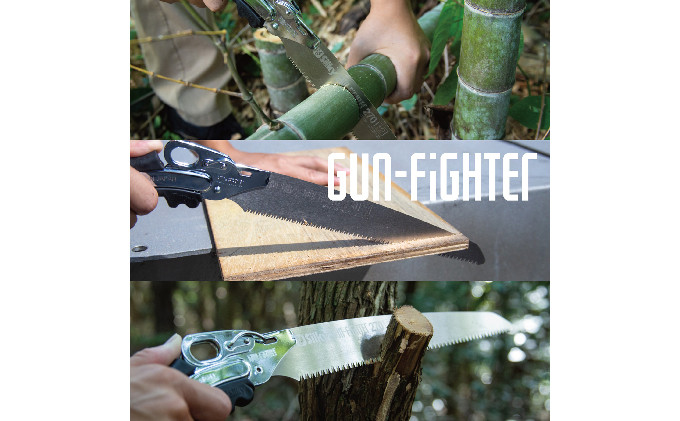 900-60　土木工事から竹の伐採まで シルキー万能鋸セットB