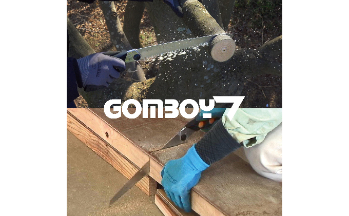 900-62　乾燥木材、生木どちらも切れる シルキー万能鋸セットD