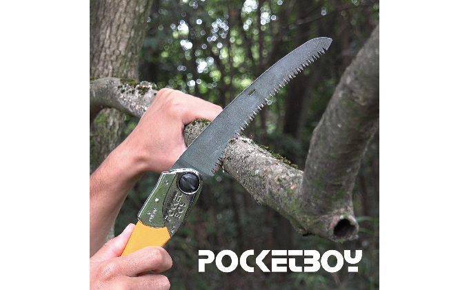 900-63　この1本で細枝・太枝に対応 シルキー剪定鋸セットA