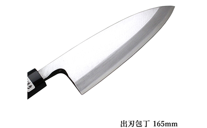 国栄 出刃包丁 白鋼 霞研ぎ 165mm