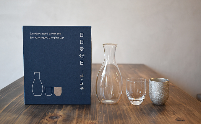 NAKAGO 日日是好日-錫と硝子-[ 日本酒 ぐい呑み 盃 グラス 酒器 飲み比べ ]