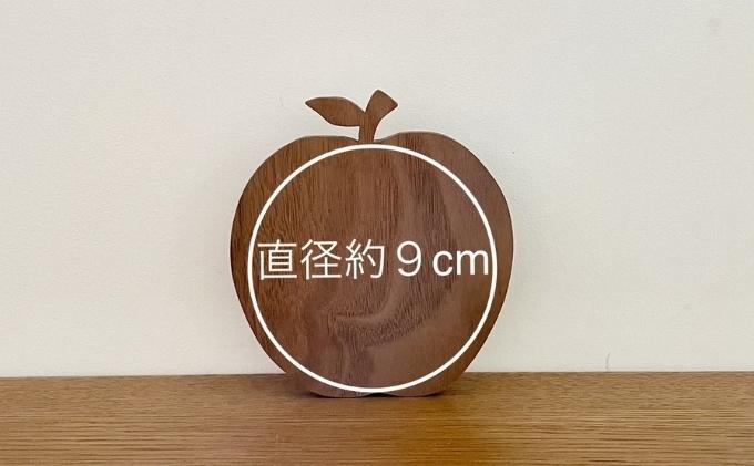 アップル コースター