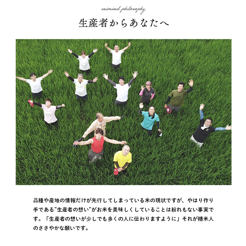 兵庫県産 ヒノヒカリ 無洗米 5kg [ お米 米 おいしい ひのひかり 兵庫県 小野市 ] 精米 白米 ご飯 手間いらず 厚み 味 粘り 香り バランス ふんわり