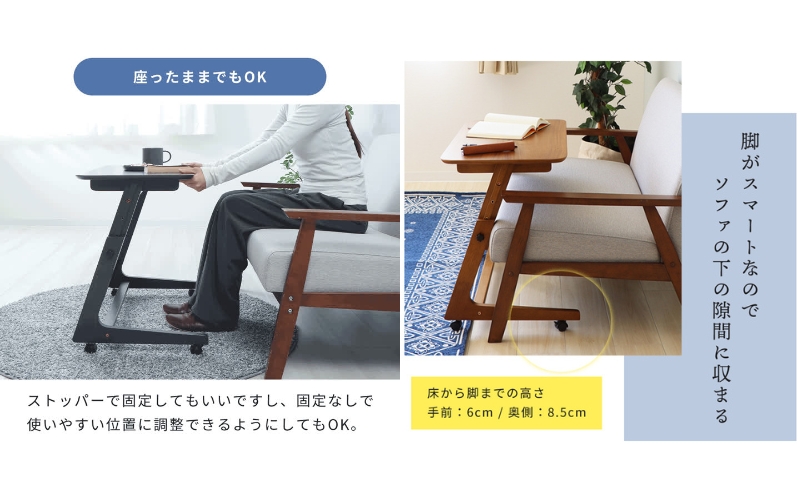 キャスター付き昇降デスク Astle(アストル) ホワイト