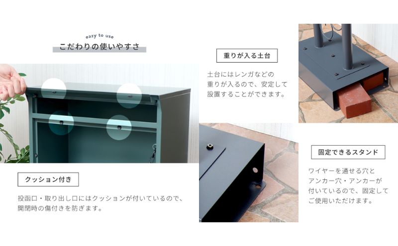 スタンドポスト Cello(チェロ) レッド