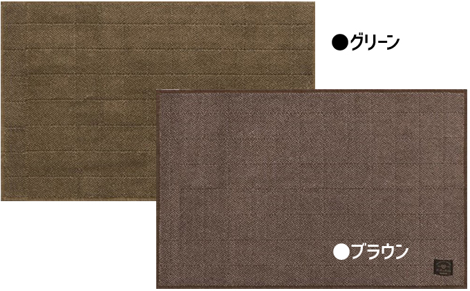 BBcollection　ヘリンボン3　ロングマット（約50×78cm）ワイン