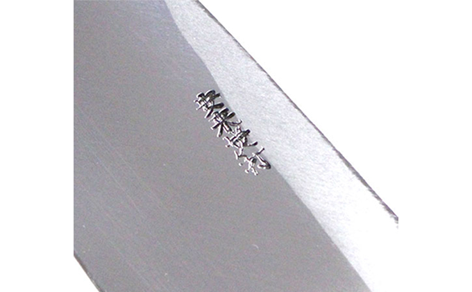 槌目模様 黒仕上げ 出刃包丁 白鋼 165mm