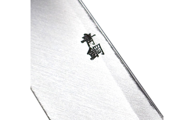 槌目模様 黒仕上げ 正夫包丁 青鋼 240mm