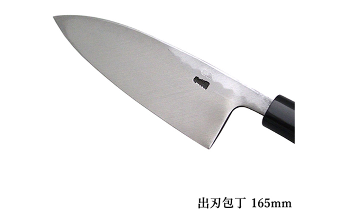 国栄 出刃包丁 白鋼 霞研ぎ 165mm