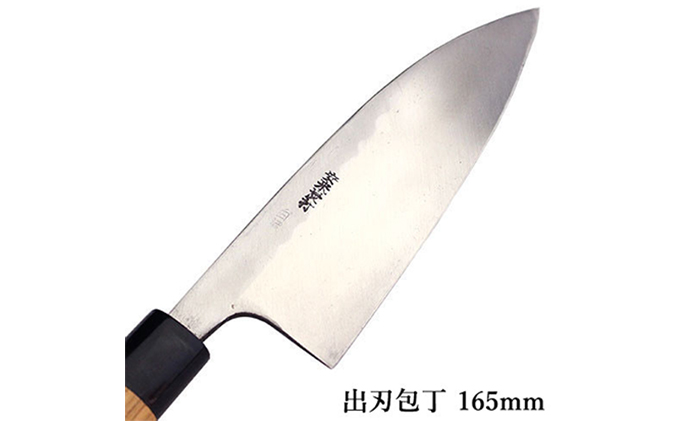 国栄 左利き用 出刃包丁 白鋼 霞研ぎ 165mm