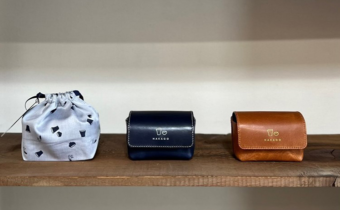 NAKAGO my SHUKI set[ 日本酒 ぐい呑み 盃 グラス 酒器 飲み比べ ]ナチュラル