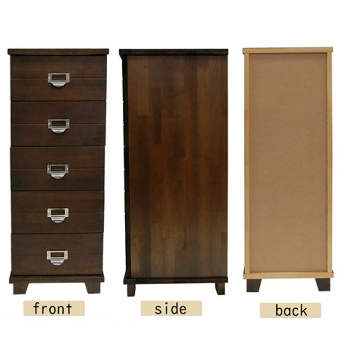 チェスト 5段 ダークブラウン [ 収納 家具 インテリア ]