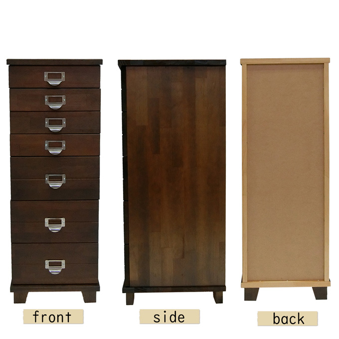 チェスト 7段 ダークブラウン [ 収納 家具 インテリア ]