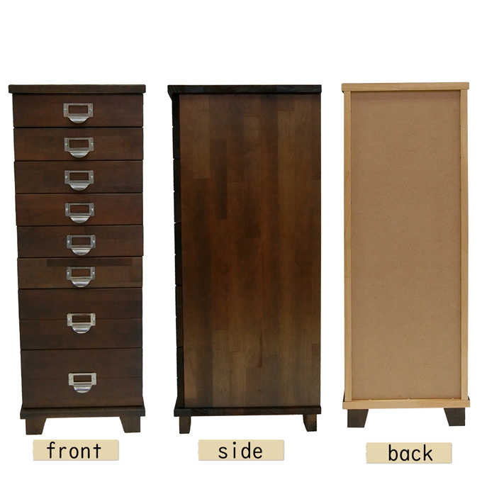 チェスト 8段 ダークブラウン [ 収納 家具 インテリア ]