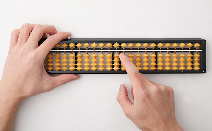 播州 そろばん ワンタッチ（柘玉）23桁