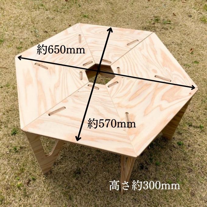 HEXA-TABLE【つどう】[ テーブル アウトドア キャンプ バーベキュー BBQ 軽量 収納 コンパクト ]