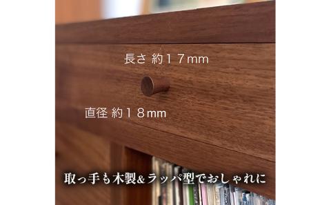 サイドボード 02　ウォールナット