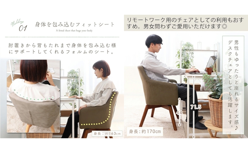 チェア ダイニングチェア Benoit ベノワ グレージュ イス 椅子 インテリア 家具 ダイニング 回転式