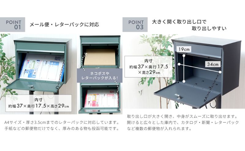 スタンドポスト Cello(チェロ) レッド