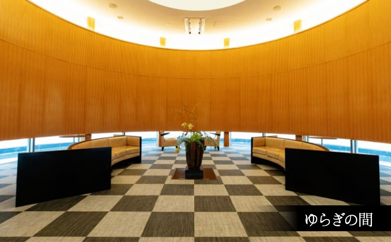 白雲谷温泉 ゆぴか 入浴券 （6枚）