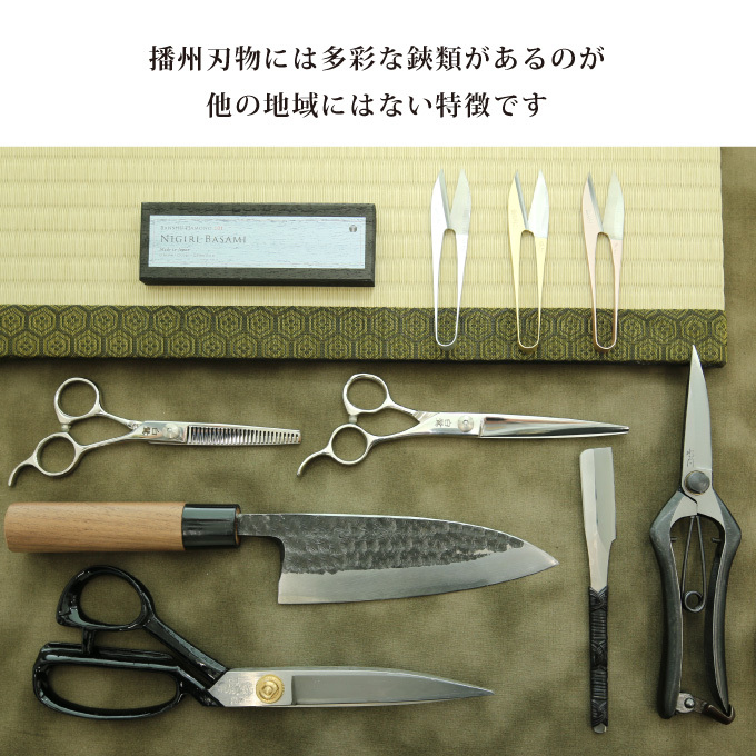 日本剃刀　多層鋼　黒籐巻　右手用