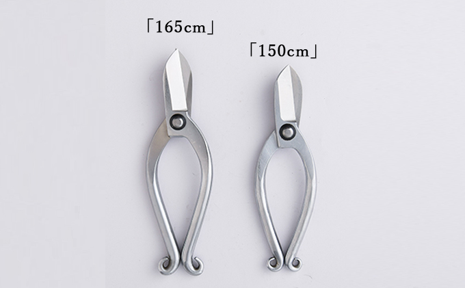 小野鉄 生花鋏 池の坊型 165mm クロームメッキ