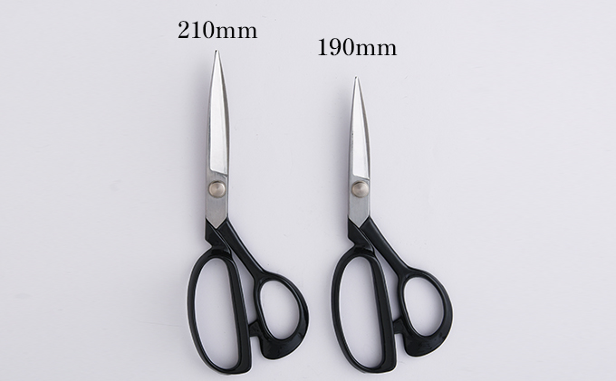 洋裁鋏 細工鋏 190mm 右手用